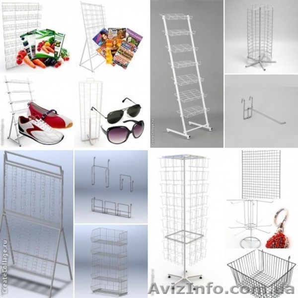 торговое оборудование в Симферополе и в Крыму - <ro>Изображение</ro><ru>Изображение</ru> #1, <ru>Объявление</ru> #1362750