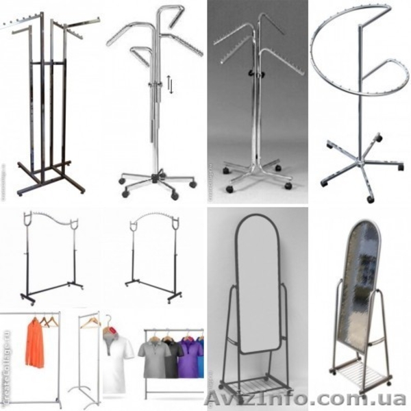 торговое оборудование в Симферополе и в Крыму - <ro>Изображение</ro><ru>Изображение</ru> #2, <ru>Объявление</ru> #1362750