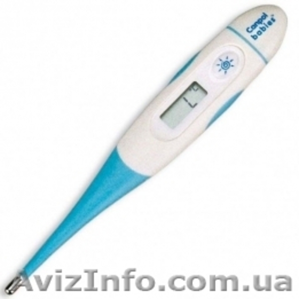 Продажа детских товаров в интернет магазине - <ro>Изображение</ro><ru>Изображение</ru> #2, <ru>Объявление</ru> #1366962