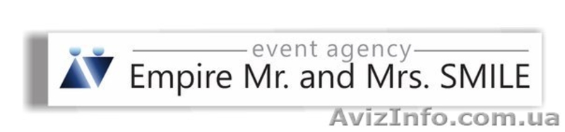 Профессиональная организация и проведение праздничных мероприятий - <ro>Изображение</ro><ru>Изображение</ru> #1, <ru>Объявление</ru> #1367921