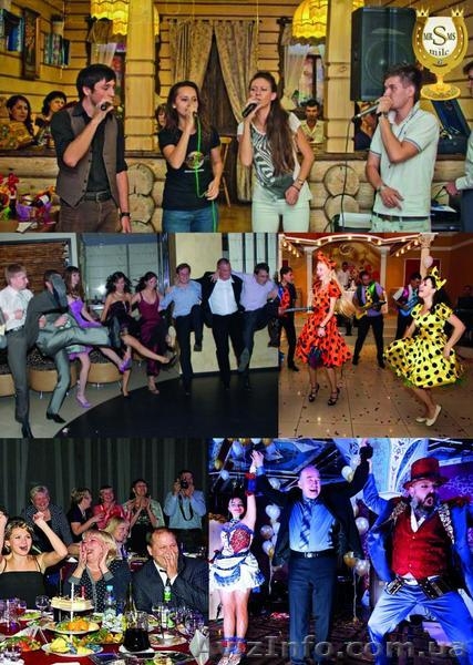 Профессиональная организация и проведение праздничных мероприятий - <ro>Изображение</ro><ru>Изображение</ru> #4, <ru>Объявление</ru> #1367921