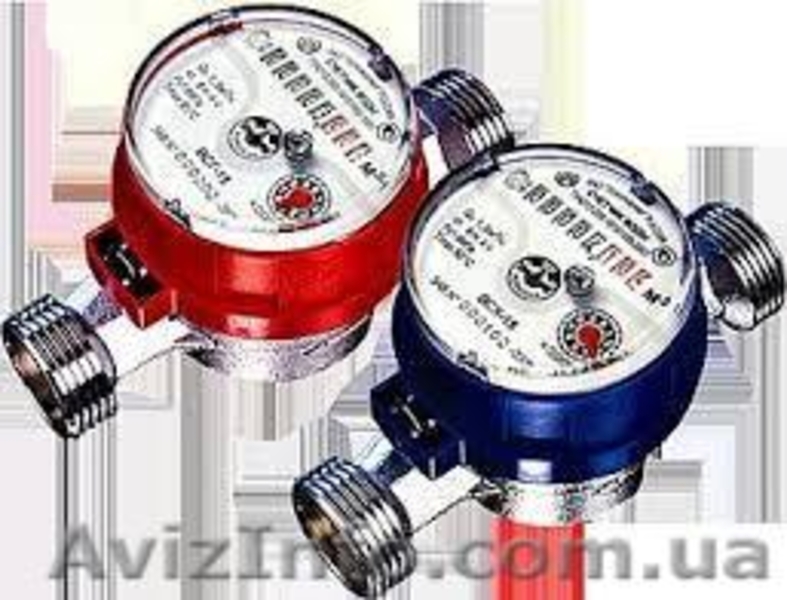 Поверка замена водомеров,. Установка счетчиков,водомеров - <ro>Изображение</ro><ru>Изображение</ru> #1, <ru>Объявление</ru> #1178645