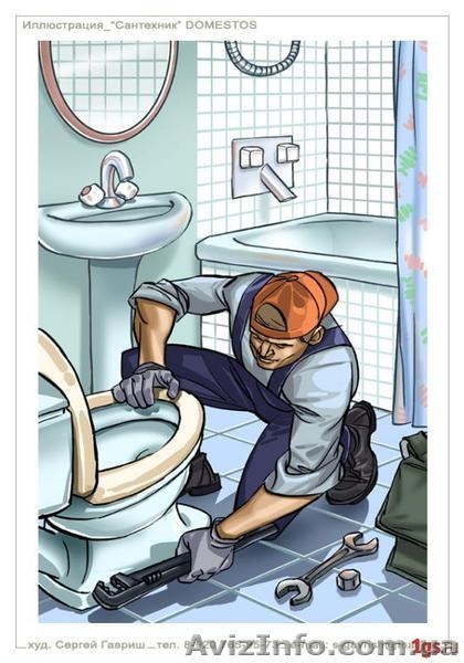 Прочистка канализации Севастополь. Чистка засоров. Услуги сантехника. - <ro>Изображение</ro><ru>Изображение</ru> #2, <ru>Объявление</ru> #1397557