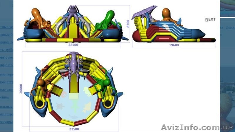 Лето!!! Аквапарк!!! - <ro>Изображение</ro><ru>Изображение</ru> #3, <ru>Объявление</ru> #1419773