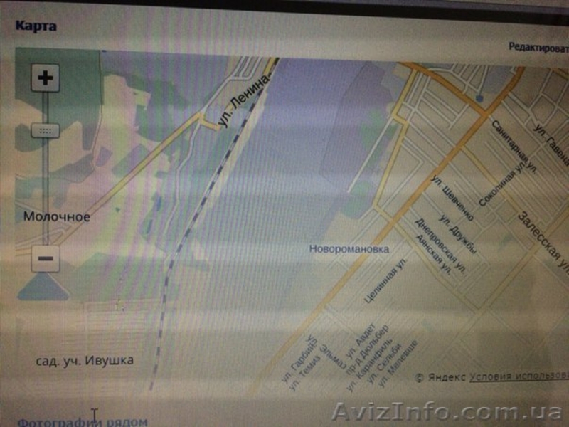 продается самый зеленый и красивый участок  - <ro>Изображение</ro><ru>Изображение</ru> #2, <ru>Объявление</ru> #1419567