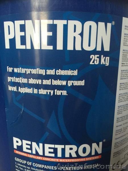 Гидроизоляция бетона "Пенетрон" - просто, надежно, долговечно!      - <ro>Изображение</ro><ru>Изображение</ru> #2, <ru>Объявление</ru> #1438644