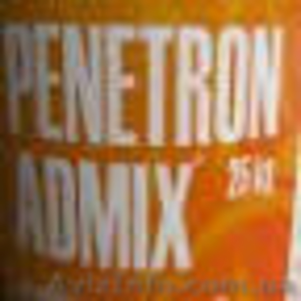 Гидроизоляционная добавка -"Пенетрон - Адмикс". - <ro>Изображение</ro><ru>Изображение</ru> #6, <ru>Объявление</ru> #1451176