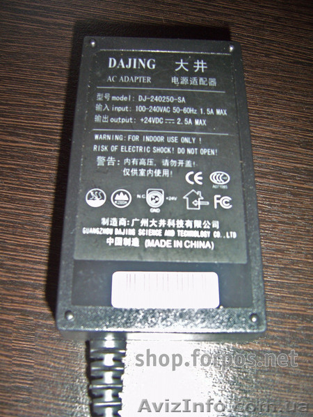 зарядные устройства для POS принтеров - <ro>Изображение</ro><ru>Изображение</ru> #1, <ru>Объявление</ru> #1479127