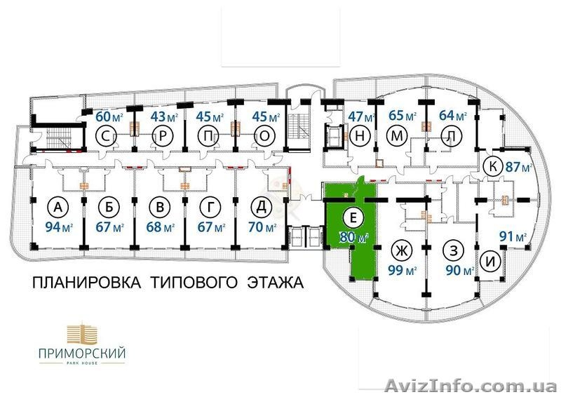 Квартира в Ялте у моря - <ro>Изображение</ro><ru>Изображение</ru> #3, <ru>Объявление</ru> #1502875