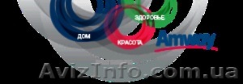Продукция Amway, Амвэй - оптом и в розницу с доставкой по Крыму - <ro>Изображение</ro><ru>Изображение</ru> #1, <ru>Объявление</ru> #1509338