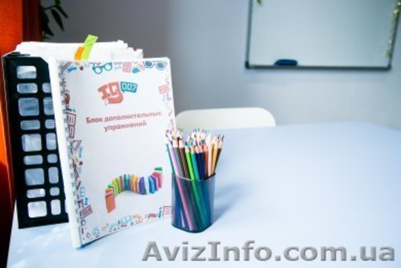 Международная Школа скорочтения и развития интеллекта IQ007 начинает свою работу - <ro>Изображение</ro><ru>Изображение</ru> #3, <ru>Объявление</ru> #1524853