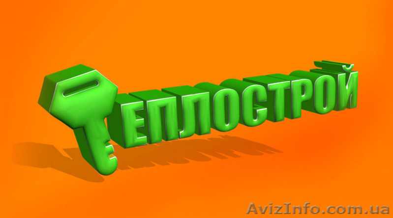 Дома и СИП панелей в Крыму! За один месяц! Планируешь переезд в Крым? - <ro>Изображение</ro><ru>Изображение</ru> #2, <ru>Объявление</ru> #1537901