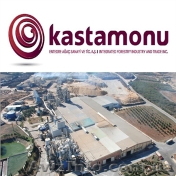 МДФ Kastamonu на складе в Симферополе - <ro>Изображение</ro><ru>Изображение</ru> #6, <ru>Объявление</ru> #1529428