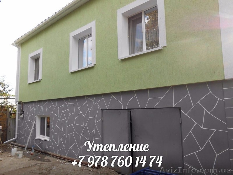 Утепление частных домов г. Симферополь по антикризисным ценам - <ro>Изображение</ro><ru>Изображение</ru> #3, <ru>Объявление</ru> #1538240