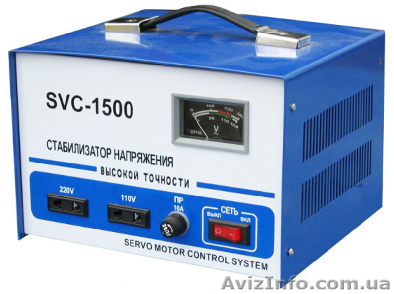 Стабилизаторы напряжения Fnex (Фнекс) серии SVC до 100кВА - <ro>Изображение</ro><ru>Изображение</ru> #3, <ru>Объявление</ru> #1547292