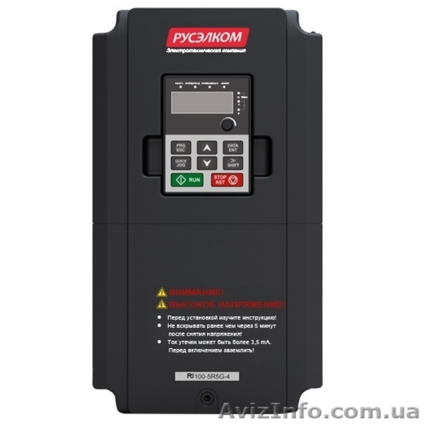 Частотный преобразователь Русэлком RI10, RI100, RI200, RI300 производство Россия - <ro>Изображение</ro><ru>Изображение</ru> #2, <ru>Объявление</ru> #1547289