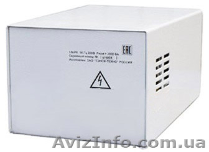 Стабилизатор напряжения 220 В на 100 В, 110 В, 120 В, 230 В - <ro>Изображение</ro><ru>Изображение</ru> #3, <ru>Объявление</ru> #1547288