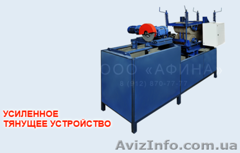 Технологическая линия «ТЛКА-2» - <ro>Изображение</ro><ru>Изображение</ru> #7, <ru>Объявление</ru> #1540305