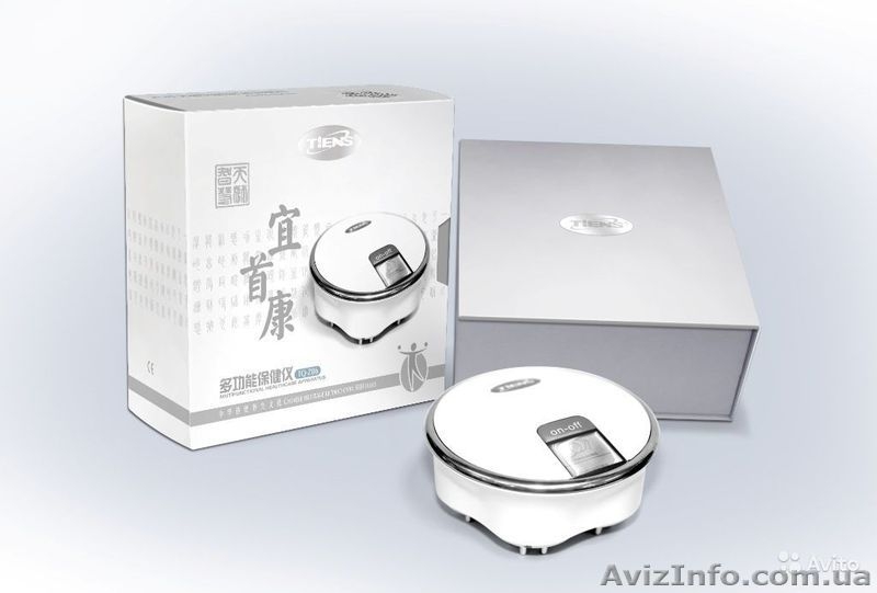 Массажер для нормализации артериального давления - <ro>Изображение</ro><ru>Изображение</ru> #3, <ru>Объявление</ru> #1575985