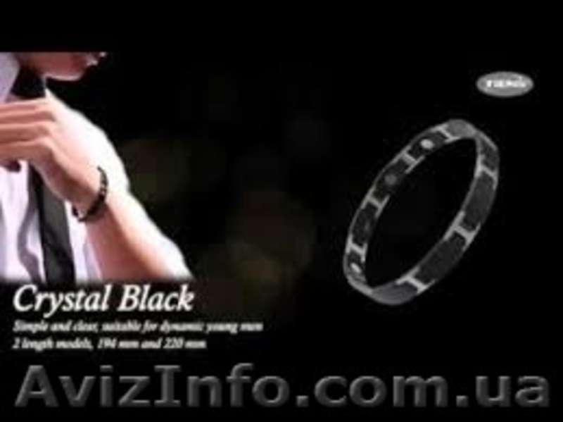Титановые магнитные браслеты - <ro>Изображение</ro><ru>Изображение</ru> #4, <ru>Объявление</ru> #1575881