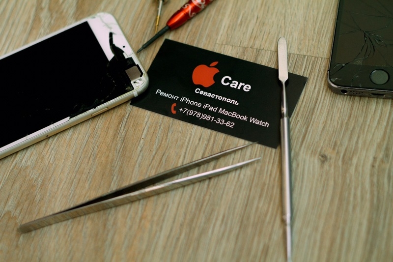 Ремонт iPhone iPad Apple - <ro>Изображение</ro><ru>Изображение</ru> #3, <ru>Объявление</ru> #1651316