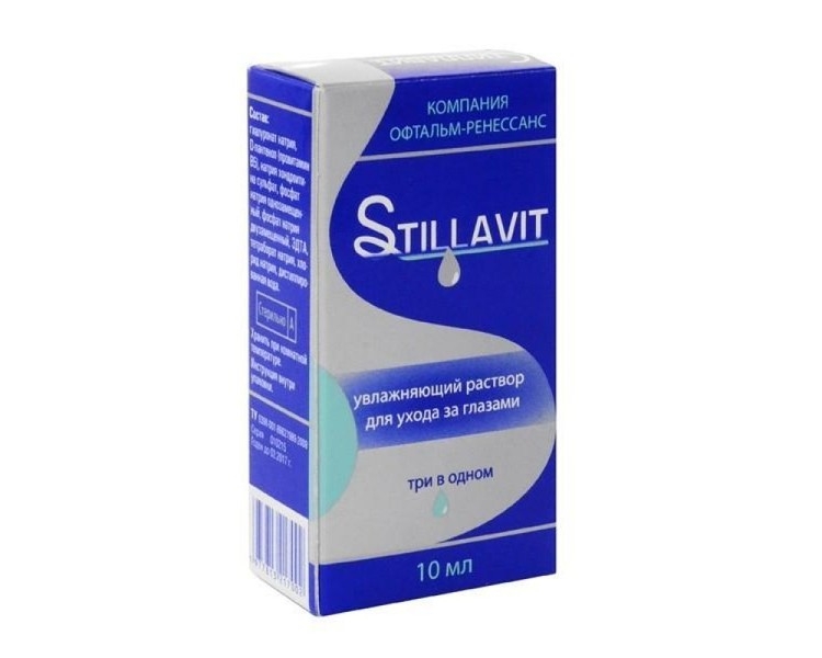 Контактные линзы в ассортименте в Крыму - <ro>Изображение</ro><ru>Изображение</ru> #1, <ru>Объявление</ru> #1664160