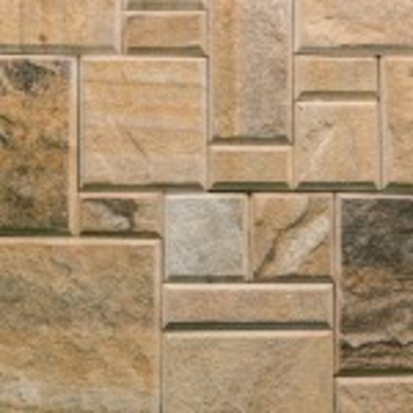 Песчаник. Скидки до 50%.Плитка из натурального камня - <ro>Изображение</ro><ru>Изображение</ru> #4, <ru>Объявление</ru> #1100059