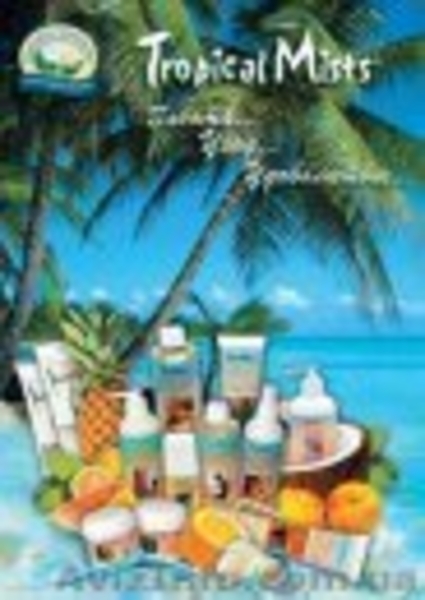 ЛЕЧЕБНАЯ КОСМЕТИКА - <ro>Изображение</ro><ru>Изображение</ru> #2, <ru>Объявление</ru> #979